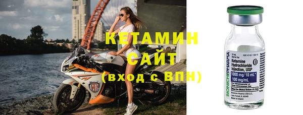 соль курить ск Ростов