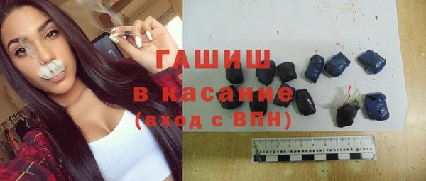 прущие грибы Володарск