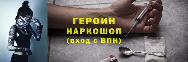 сатива Волоколамск