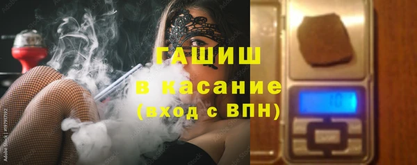 прущие грибы Володарск