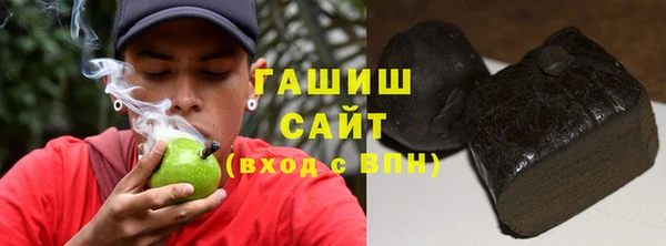 сатива Волоколамск