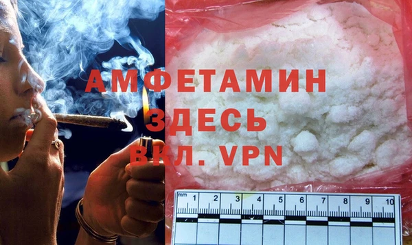 соль курить ск Ростов