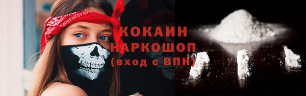 меф VHQ Волосово