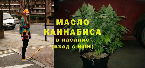 прущие грибы Володарск