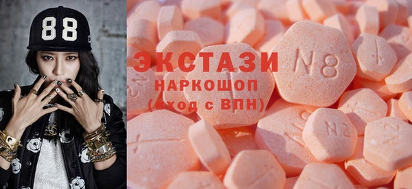 сатива Волоколамск