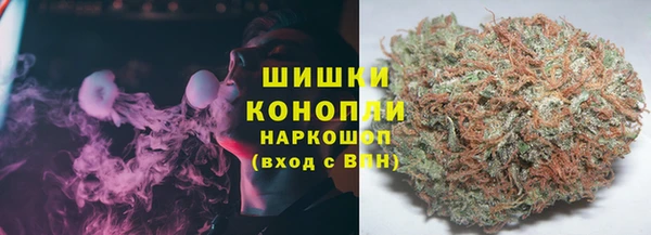 меф VHQ Волосово