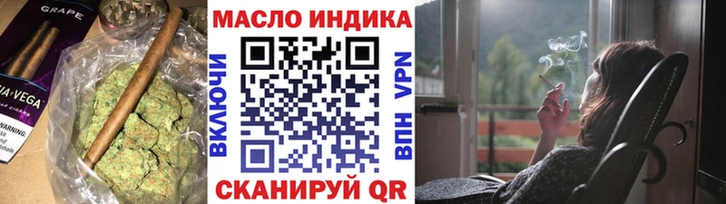 Купить где  Советская Гавань  Дистиллят ТГК Wax 